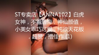  -浪荡小骚妇-，被老公出轨不少500次，喝酒聊天，收人钱财，替人吞精