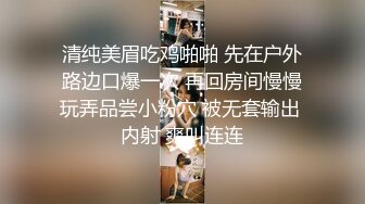 绿帽人妻 老公在旁边拍摄 看着自己白虎淫妻被两个男人玩弄 口技超棒 这样的口交你能顶住多久