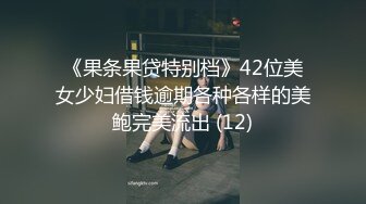 狗爷寒冷冬夜城中村嫖妓颜值不错的苗条美女草得人家喊疼