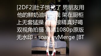 商场女厕偷拍几位极品妹纸的小嫩鲍鱼 (5)