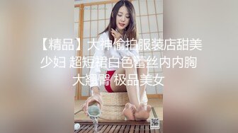 最新订阅福利② 推特原创博主【爆菊大神】迷恋丰满熟女亲小姨 屁眼肛交SP 交换攻防大玩性爱花样