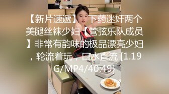 出租屋和漂亮女友享受鱼欢之乐,主动女上位骑行,男友视角观赏性炸裂