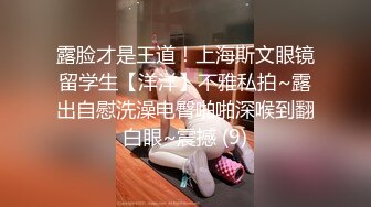 海角社区兄妹乱伦肥臀巨乳亲姐姐周末跟姐姐去郊外摘枇杷在路边车震