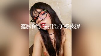 纯欲反差清纯少女『优咪』調教穿著旗袍的母狗，二穴插入、肛交、拘束高潮、自慰性交、連續高潮、淫語中出