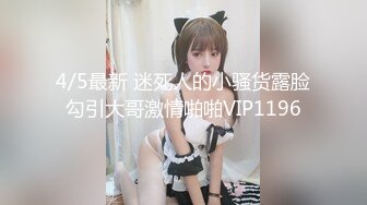 0774 寻女 这是和小女友的自拍