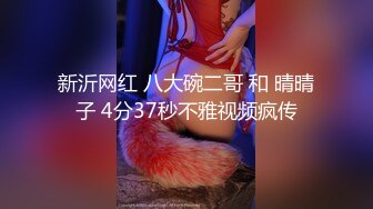 思恋2022.09.19（S）大尺度超清套图