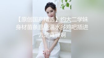 就算带着口罩也遮挡不住内在的性感