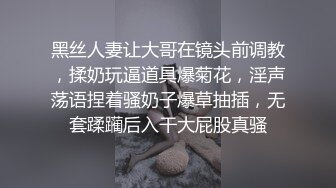 书生气女友在厨房搞卫生，男友性急难耐就地正法并内射了她