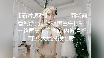 无水印10/4 黑丝少妇坐插逼逼和菊花后入给你看就是喜欢大号道具VIP1196