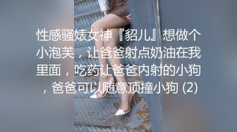 半夜2点多来开房的94年小情侣 女的挺骚 男的累了还要干 可惜点背 做爱把灯关了 第一部