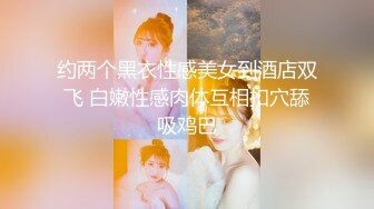 窗前爆操大奶美女