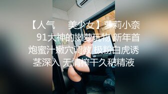 【我在上戏学表演】女神爱书法，爱跳舞，才女加美女，身材还一级棒，水汪汪的穴 (2)