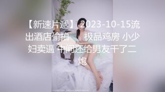 差点被大屁股坐死