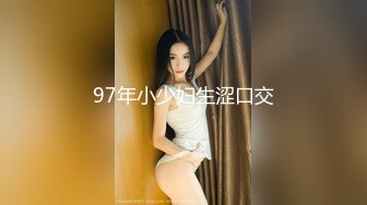 STP30293 气质超棒美女！情趣装兔女郎！开档内裤假屌插穴，穿上黑丝极品美腿，娇喘呻吟太骚了