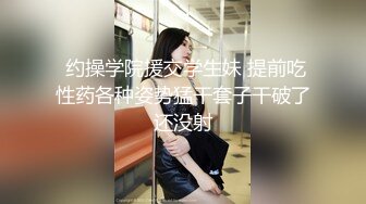 kcf9.com-哺乳期巨乳美少妇吃鸡啪啪 身材不错 笑容甜美 奶水尿尿直喷 边操边挤奶爽歪歪 无套内射