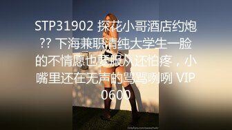 性视界传媒 QDYP006 约啪妹妹陪你加班 STACY