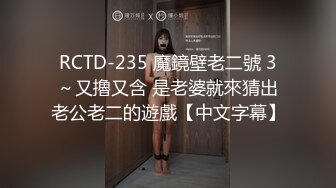 约到仙级妹子，简直像打恋爱炮！在镜子前面干她真爽