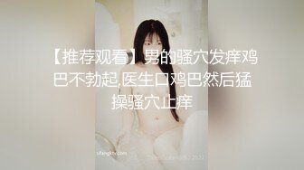 【新速片遞】【AI明星换脸】AI-迪丽热巴 新员工被同事 干了4次 非常精彩强烈推荐 [1.29G/MP4/00:42:30]