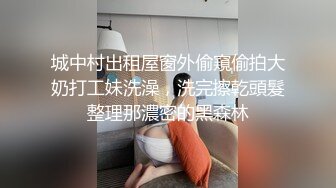 高颜小姐姐 把你的脏手拿开用舌头 啊啊不行了我退钱 身材丰满奶子大屁屁浑圆 鲍鱼会喷水就是不耐操