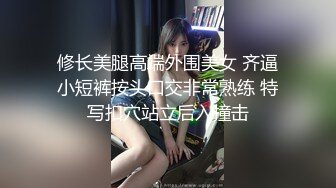 3P徐州母狗内射