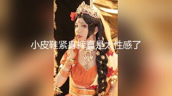 唐山某人民医院值夜班的美女小护士,夜班期间也不老实,桌上抄笔记,桌下拿跳蛋紫薇小臊茓