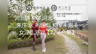 两男一女，抱艹