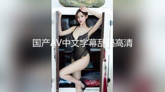 【自整理】欧美大龄熟女骚母狗，奶子和屁股都挺壮实的！【267V】 (45)