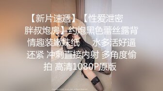 超美人妖小乐私拍