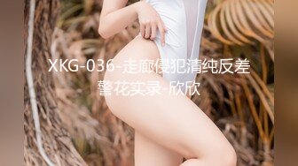 【顶级网红推女郎】超影像顶流极品网红『艾栗栗』最新火爆私拍 男友视角跪舔 插肛喷水 自虐口爱篇 (6)