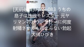 云盘高质露脸泄密！清纯白嫩邻家乖乖女初恋般的感觉私密生活极度反差与男友大尺度露脸性爱自拍