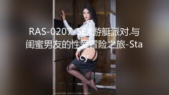 7-5赵总极品寻花_约啪风骚少妇，换上性感睡裙按摩口交后入暴操