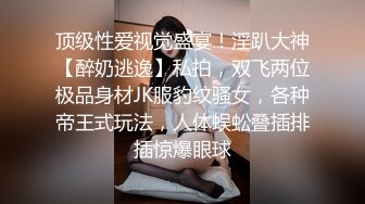    钻石级推荐最新P站京都夫妻创意自拍我在健身房勾引个骚货后入极品丰臀 首次无套爆操肛交成功