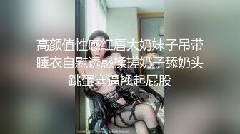 脸蛋儿清纯又甜美性格非常温柔的妹子,没想到整个手臂都有纹身社会姐啊