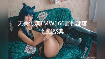 爱豆传媒 id-5257 心机人妻的肉慾计划-诗琪