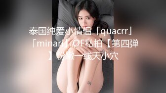 【剧情演绎】骚妇爱上大黑爹❤️被黑爹用大黑吊无套惩罚，足足被狂艹了一个多小时，太生猛了