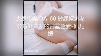 【美女少妇】良家少妇 家中沙发前啪啪偷拍 风骚妩媚 一颦一笑尽是风情 倒立口交 激情四射