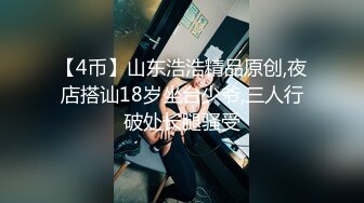  小情侣在家爱爱 女友有点害羞 小贫乳 稀毛鲍鱼 被怼的很舒坦