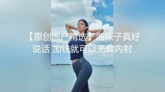 【在线】顏值美女流氓兔福利視頻