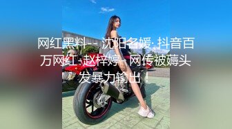 OnlyFans极品身材健身女汉子网红【亚_洲四姑娘】私拍~疯狂紫薇粉嫩蜜穴展现女人淫荡一面[