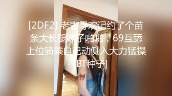 初次拍摄人妻的记录—光野奈绪美