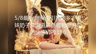 2024年新作，气质模特，【艾悠】，沙漠之鹰瞄准了白虎馒头穴，短发美女大尺度，极品名器不常见，