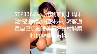 ❤️舞蹈系校花❤️一个不够 多人轮肏极品舞院校花长腿女神 黑丝诱惑淫水飞溅 掰开小骚逼无套内射 反差母G