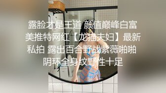 落地窗前和女友前戏