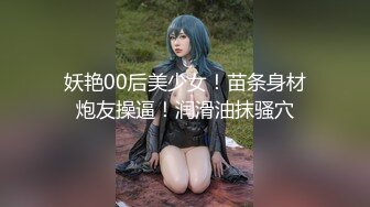 白嫩小女友的诱惑