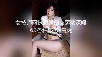 【自整理】打破第四面墙，JOI互动式自慰视频，性感红唇美女躲在桌下挤你肉棒里的牛奶喝！Iris Keenkade最新大合集【101V】 (13)