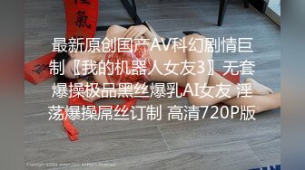 丰乳肥臀 老公不在家 久久合集❤️【421V】 (103)