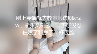 ⚫️⚫️重磅泄密，伤了粉丝心，极品多人求，抖音高颜值反差女主播【唐瑶瑶】私下与榜一大哥1v1全裸展示私处特写