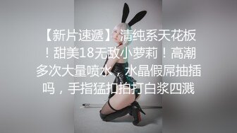 海角社区泡良大神丰乳肥臀的少妇邻居你们要的来了，足交胸推、互舔、撕袜、后入，全程无码，对白[