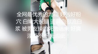 射了好多，骚逼艹着就是舒服