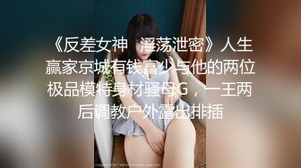 青岛漂亮小母狗我的淫荡小鹿鹿终极调教三洞齐开完美露出 蜜桃美臀 无套爆精中出 高清私拍388P 高清720P版